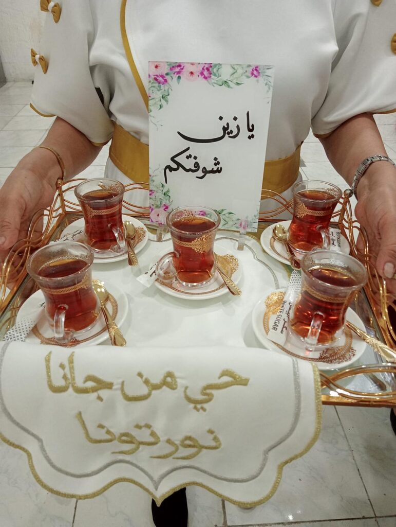 خدمة سيرفس فلبينيات
